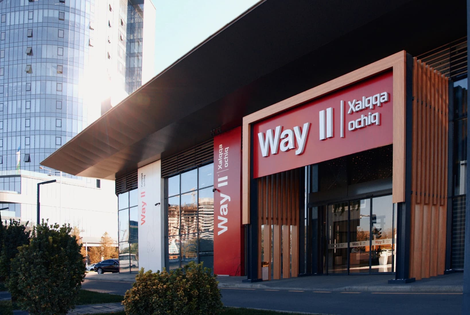 b0be3ad15afd31bd2bb8e24618213c1f3f3ef5f9 (1)